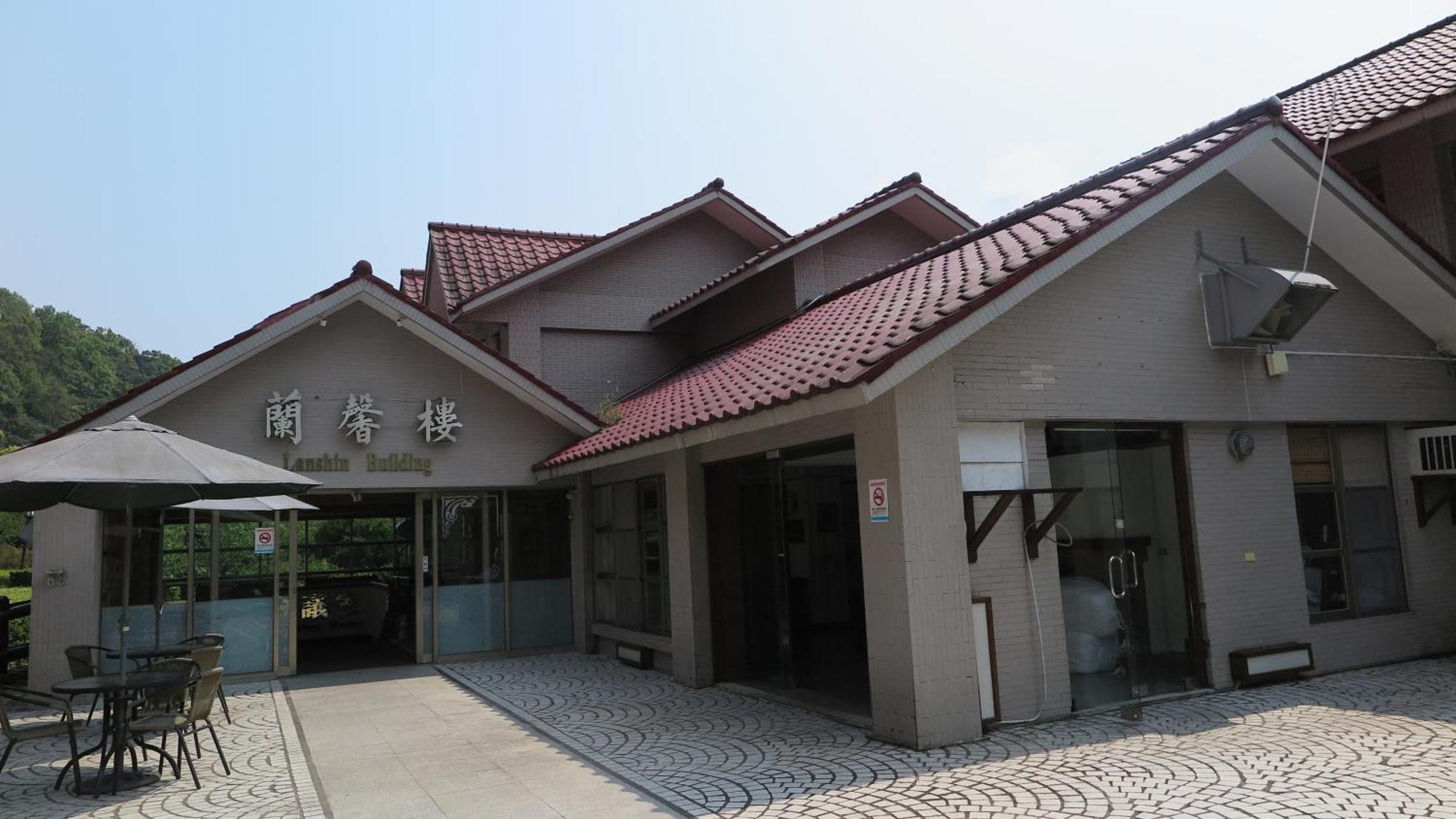 Chilan Hotel Datong Room photo